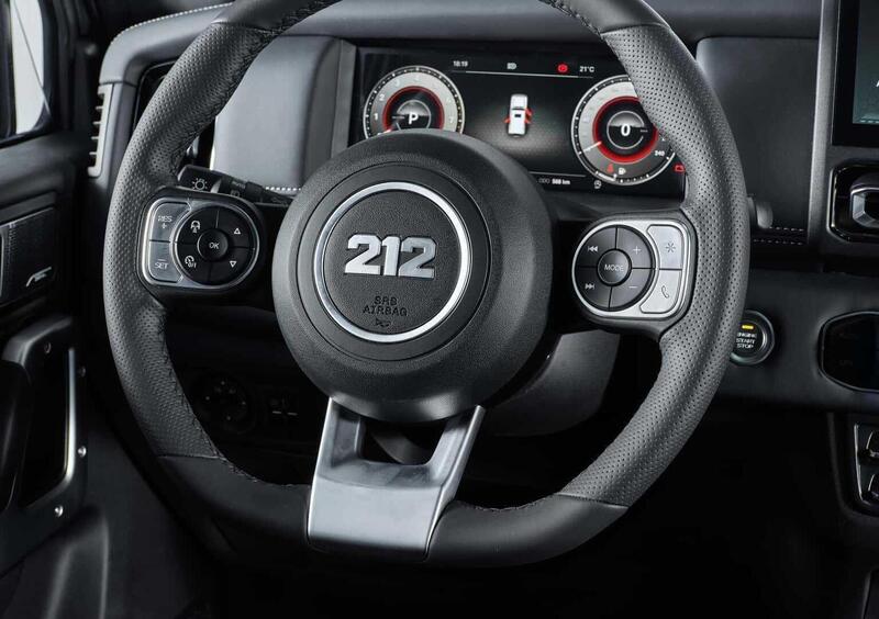 Emc 212 (2025-->>) (5)