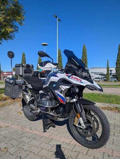Bmw R 1250 GS (2021 - 24) usata