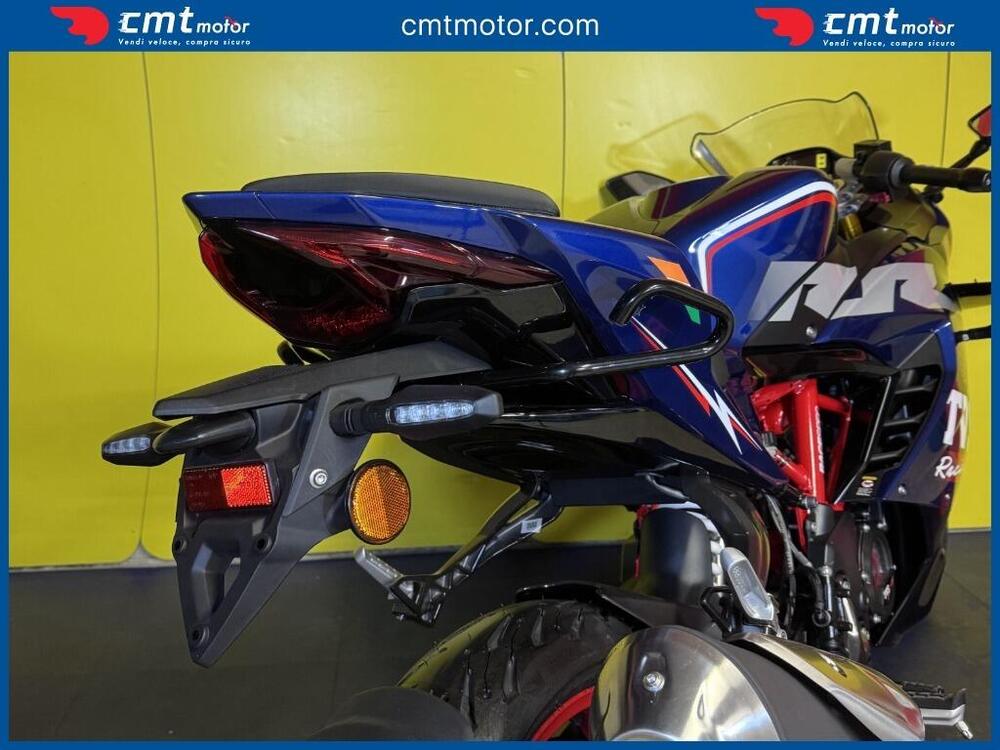 TVS Motor RR 310 BTO Race Replica (2024 - 26) (9)