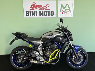 Yamaha MT-07 (2014 - 16) usata