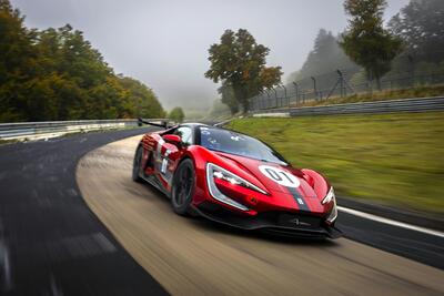 BYD Yangwang U9 Xtreme: record al N&uuml;rburgring con carrozzeria stampata in 3D (VIDEO) 