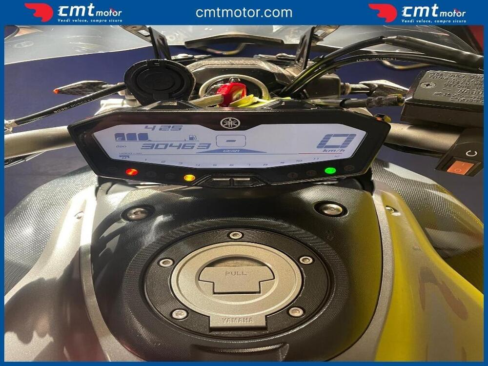 Yamaha MT-07 ABS (2014 - 16) (5)