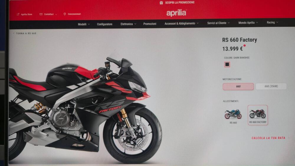 Aprilia RS 660 Factory (2025)
