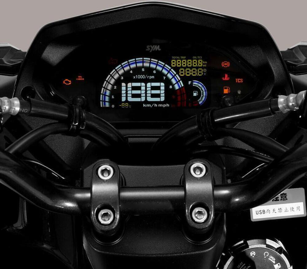 Sym MMBCU 125 (2025 - 26) (5)