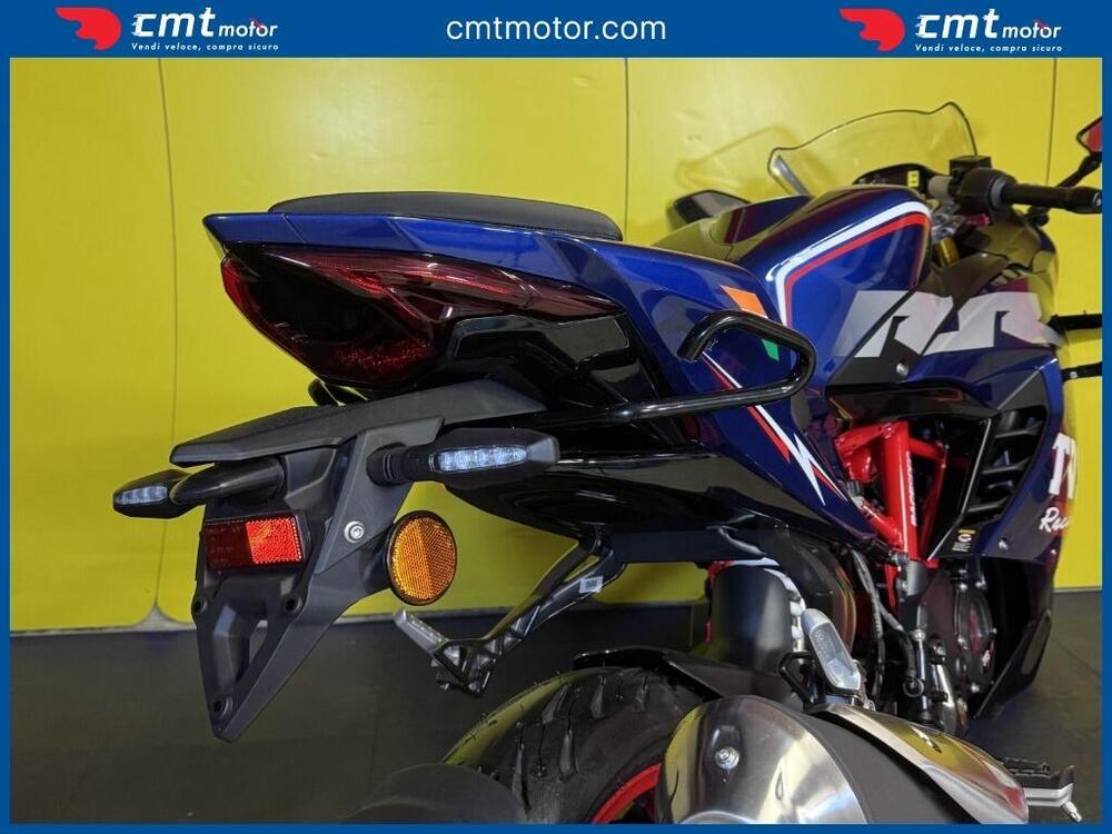TVS Motor RR 310 BTO Race Replica (2024 - 26) (9)