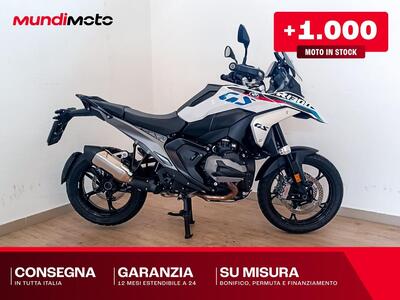 Bmw R 1300 GS (2023 - 25) usata