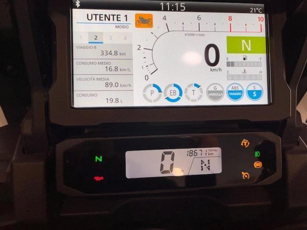 Honda Africa Twin CRF 1100L Adventure Sports (2022 - 23) (2)