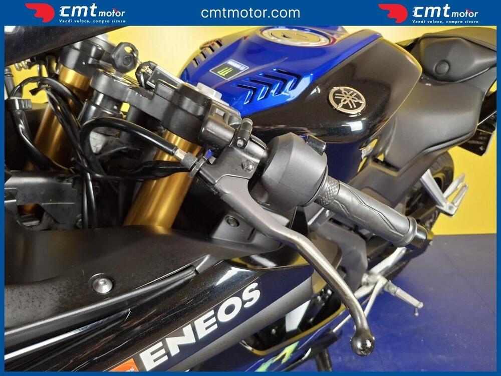 Yamaha YZF R125 (2021 - 22) (8)