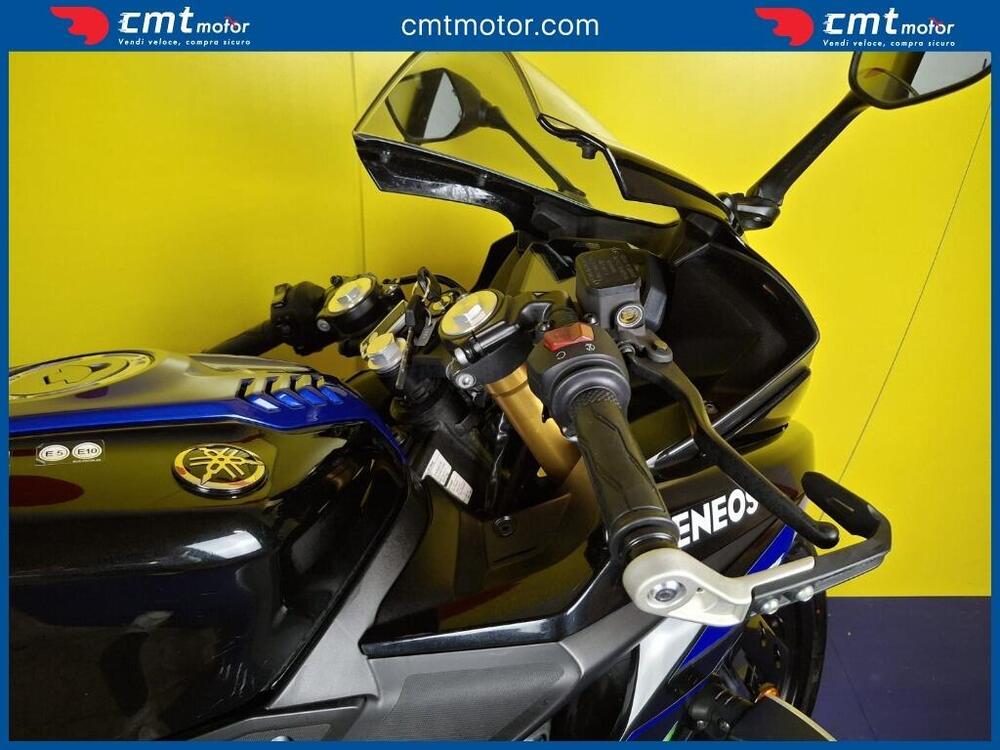 Yamaha YZF R125 (2021 - 22) (13)