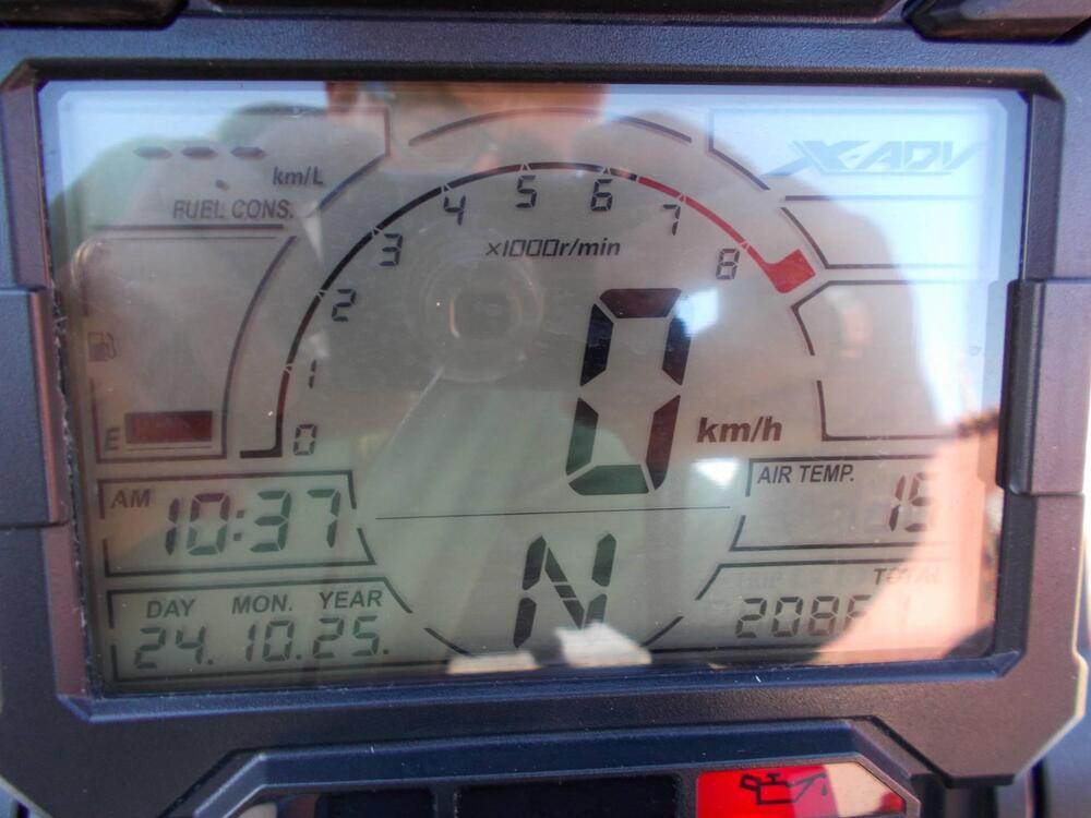 Honda X-ADV 750 (2017) (8)