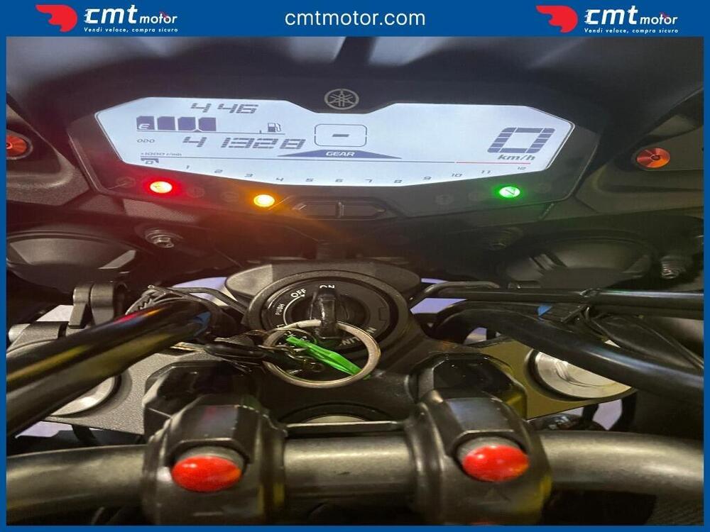 Yamaha Tracer 700 (2016 - 20) (4)