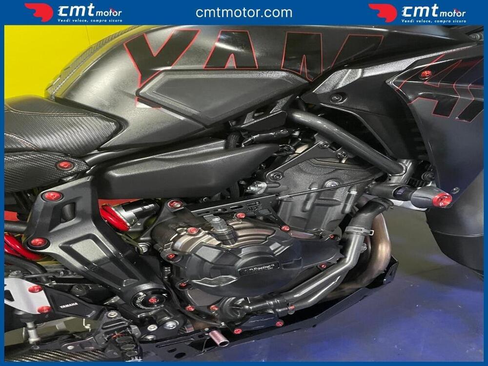 Yamaha Tracer 700 (2016 - 20) (8)