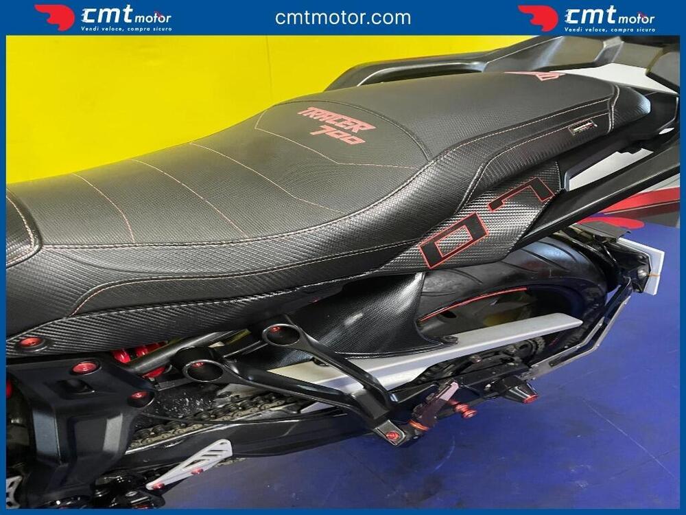 Yamaha Tracer 700 (2016 - 20) (11)