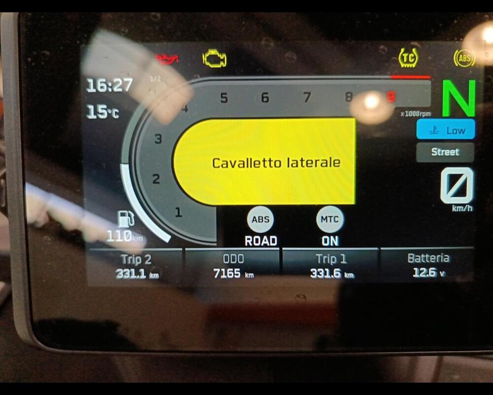 KTM 890 Adventure R Rally (2024 - 26) (5)