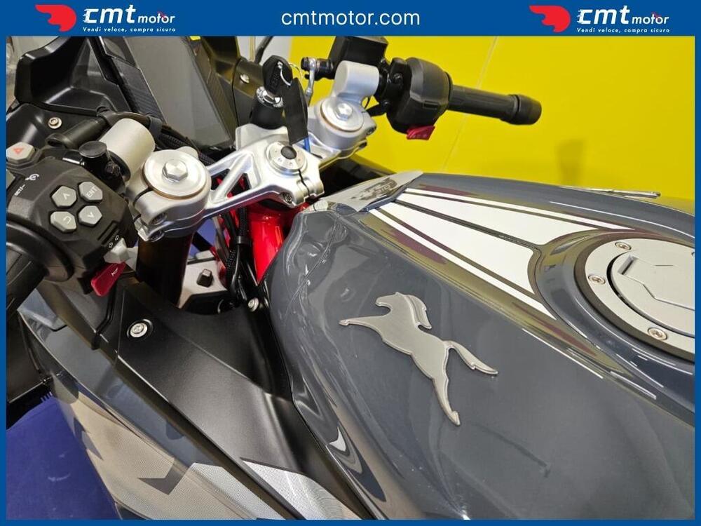 TVS Motor RR 310 (2024 - 26) (12)