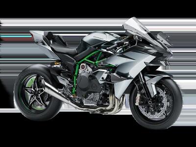 Kawasaki Ninja H2R (2022 - 26) nuova