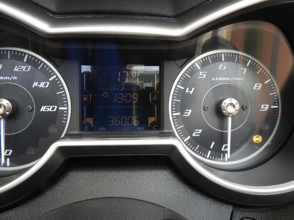 Yamaha X-Max 300 ABS (2017 - 20) (5)