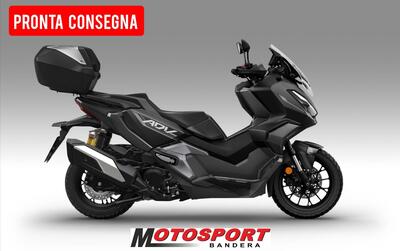 Honda ADV 350 Special Edition (2025) nuova