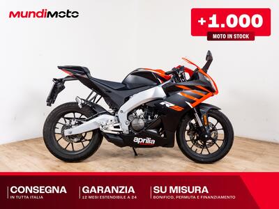 Aprilia RS 125 (2025) usata
