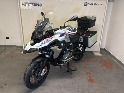 Bmw R 1250 GS (2021 - 24) usata