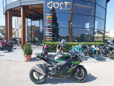 Kawasaki Ninja 1000 ZX-10R (2021 - 25) nuova