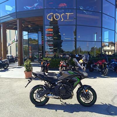 Kawasaki Versys 650 (2025 - 26) nuova