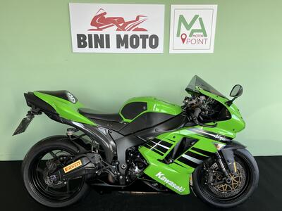 Kawasaki Ninja 600 ZX-6R (2007 - 08) usata