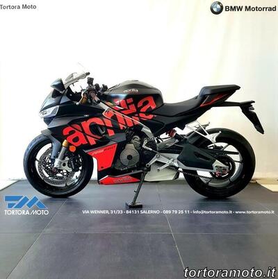 Aprilia RS 660 trofeo (2021 - 22) usata