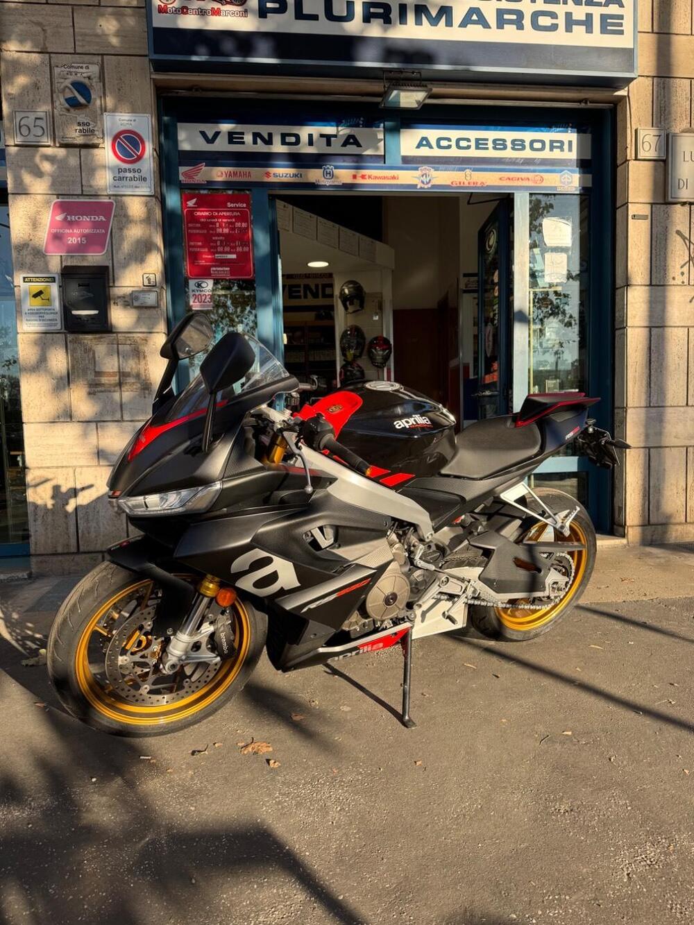 Aprilia RS 660 (2020 - 24) (4)