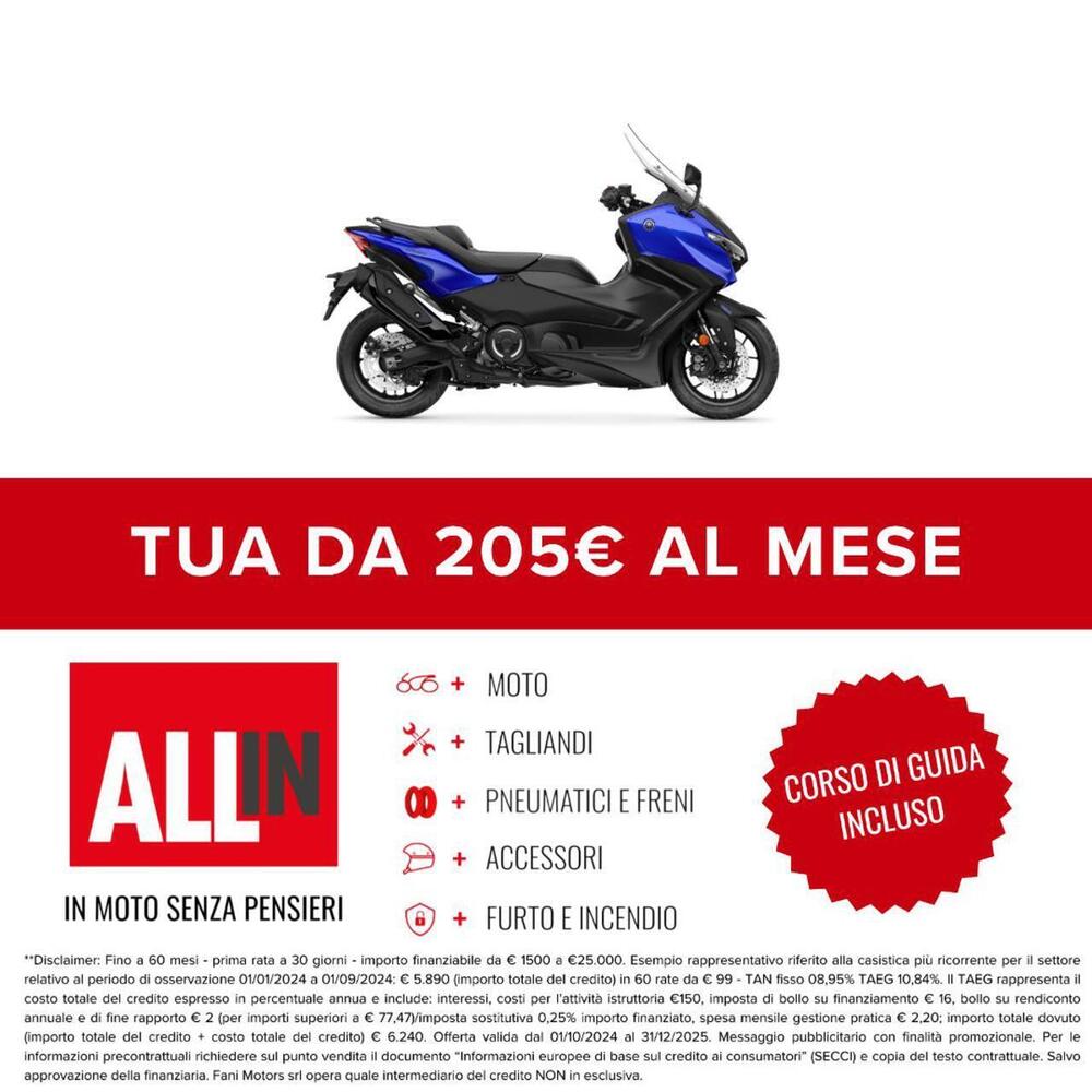 Yamaha T-Max 560 (2025 - 26) (2)