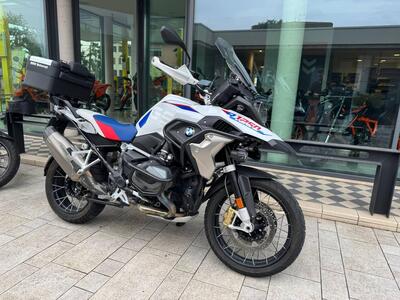 Bmw R 1250 GS (2021 - 24) usata