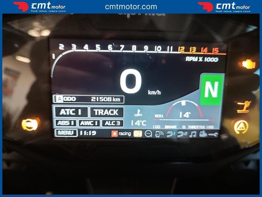 Aprilia RSV4 RF ABS (2015 - 17) (5)