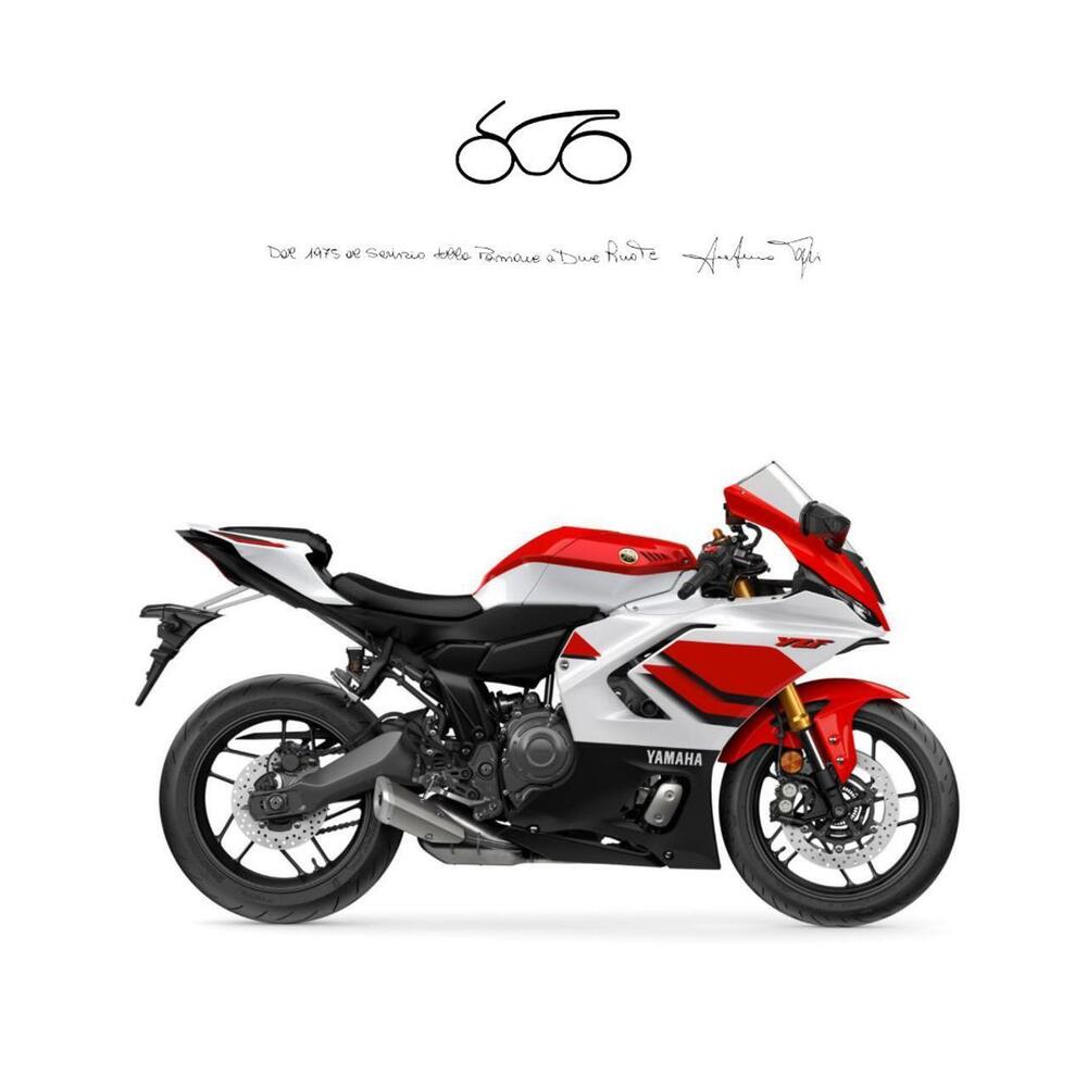 Yamaha YZF R7 (2021 - 25)