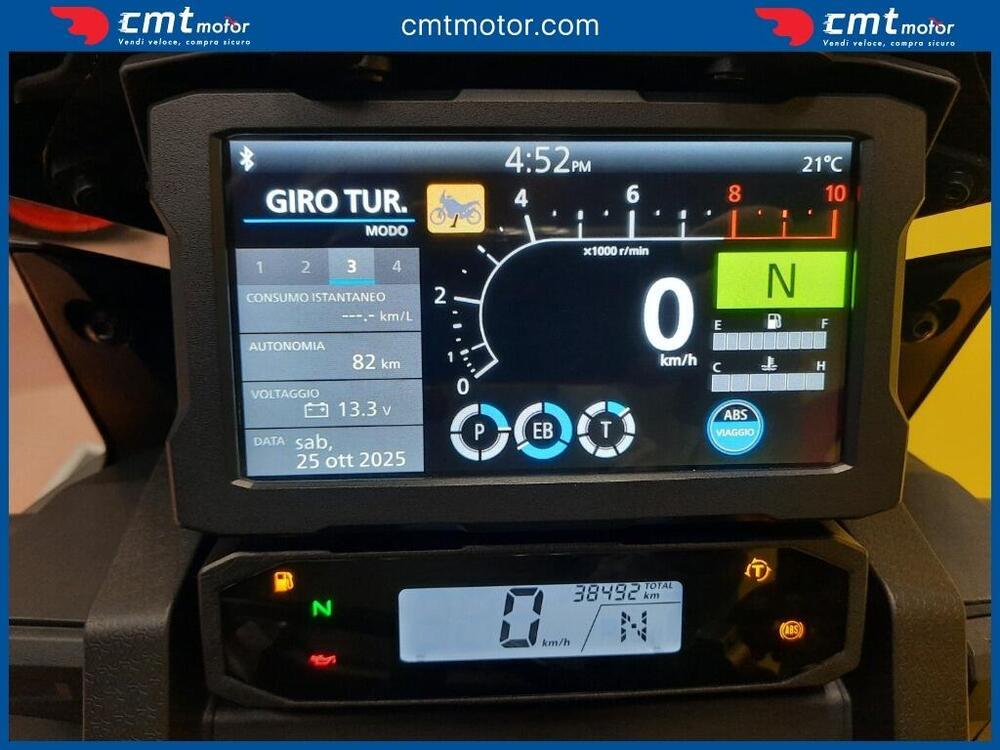 Honda Africa Twin CRF 1100L (2022 - 23) (8)