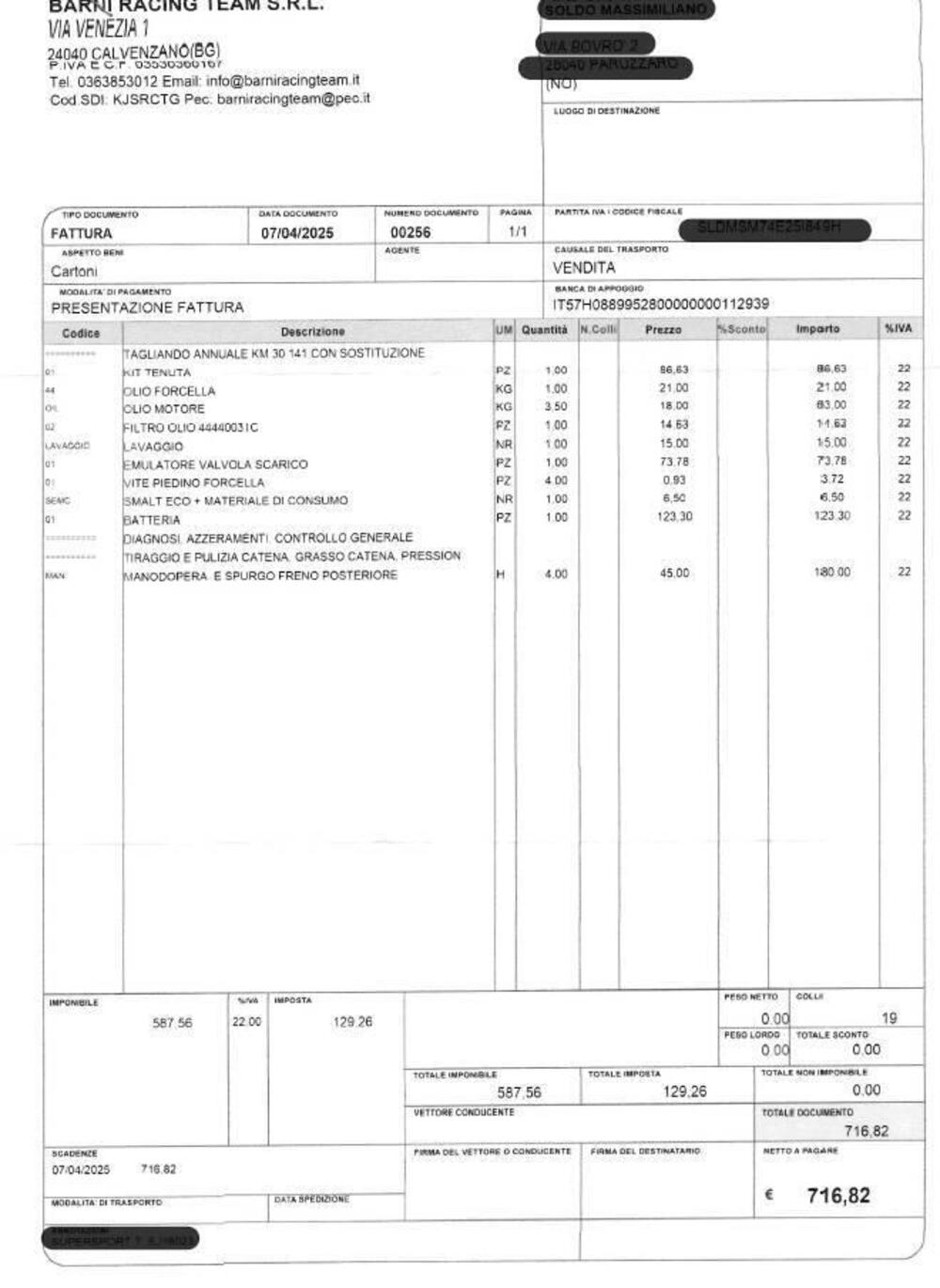 Ducati SuperSport 939 (2017 - 20) (13)