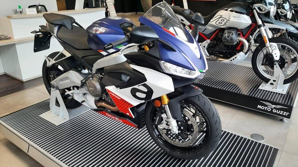 Aprilia RS 660 (2020 - 24)