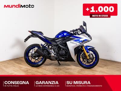 Yamaha YZF R3 (2021 - 24) usata
