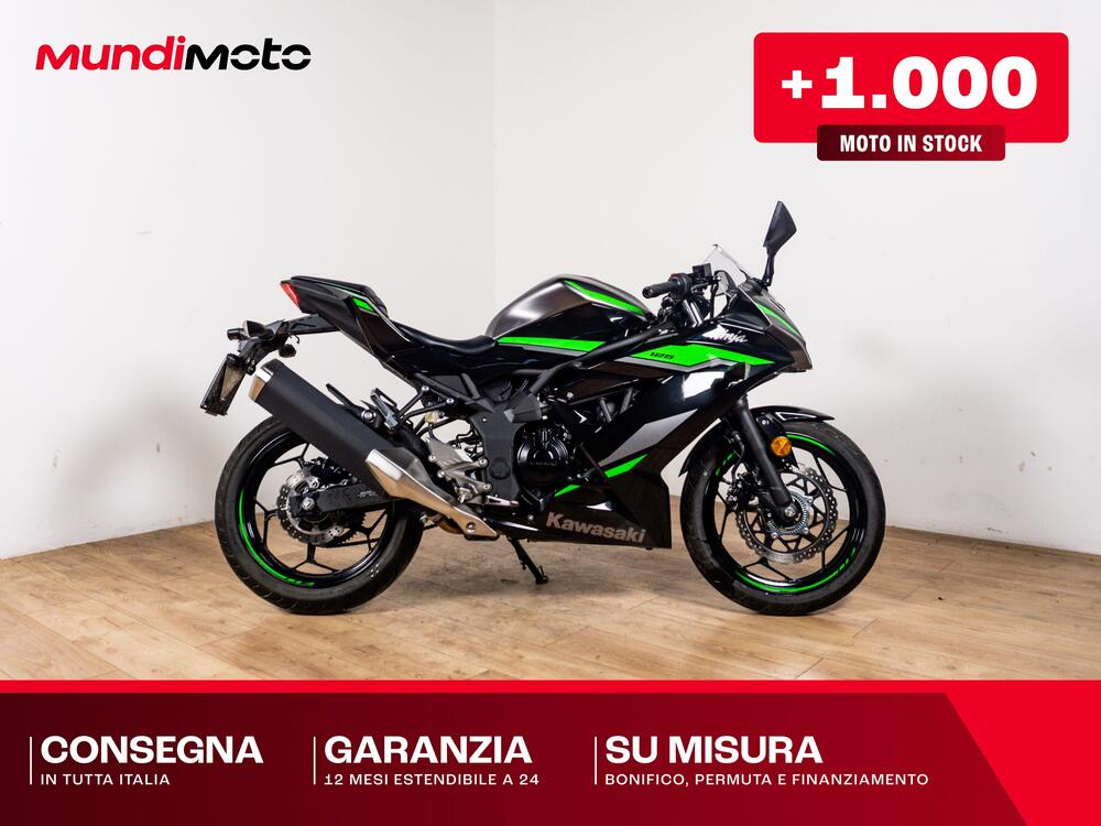Kawasaki Ninja 125 (2019 - 20)