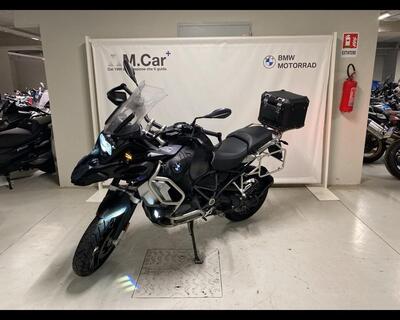 Bmw R 1250 GS Adventure (2021 - 24) usata