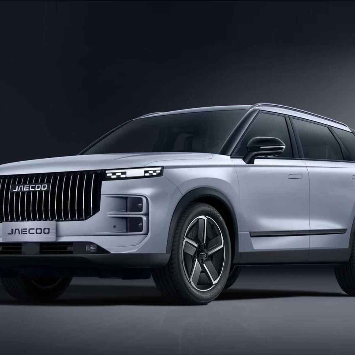 Jaecoo Jaecoo 7 SHS-P