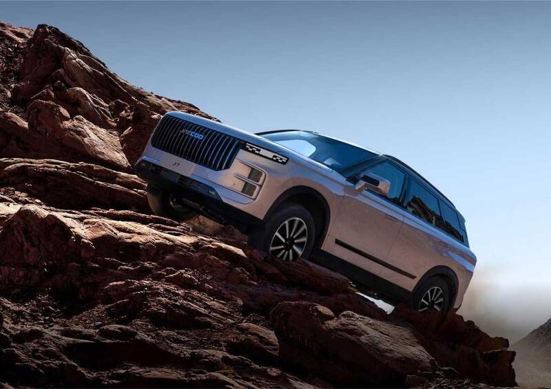 Jaecoo Jaecoo 7 SHS-P (2024-->>) (4)