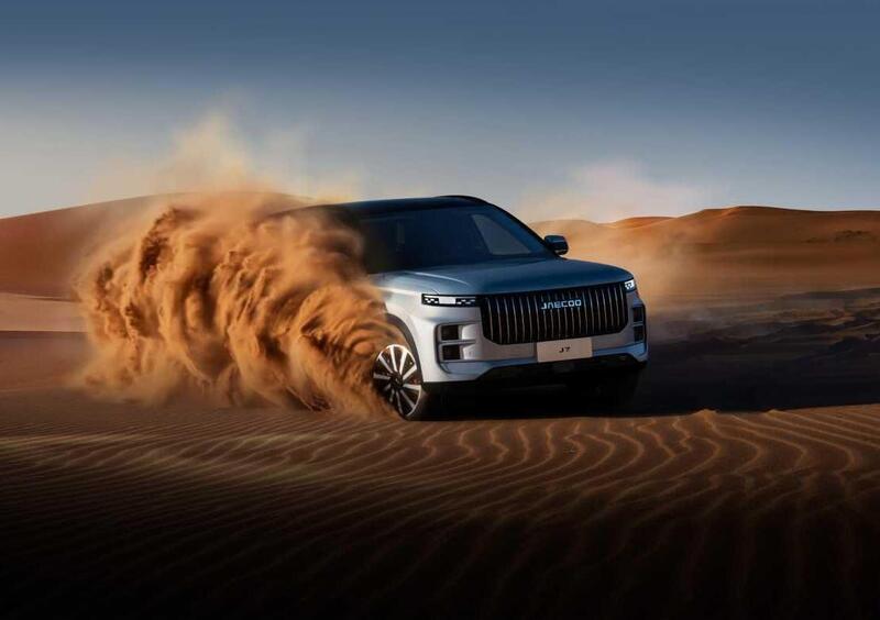 Jaecoo Jaecoo 7 SHS-P (2024-->>) (5)