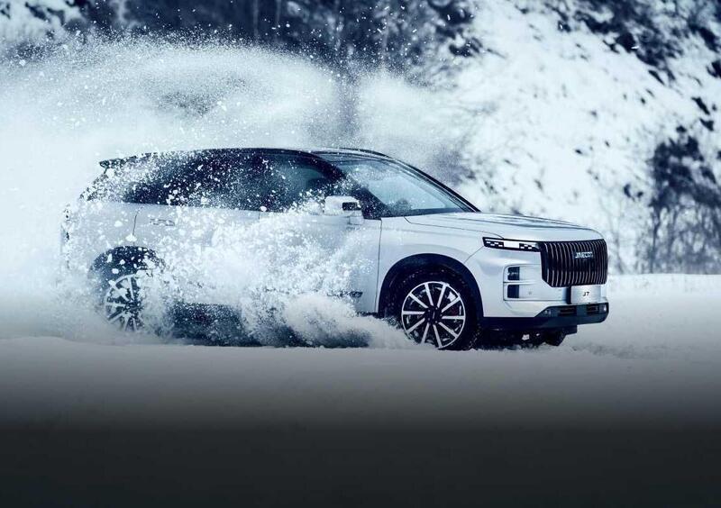 Jaecoo Jaecoo 7 SHS-P (2024-->>) (8)