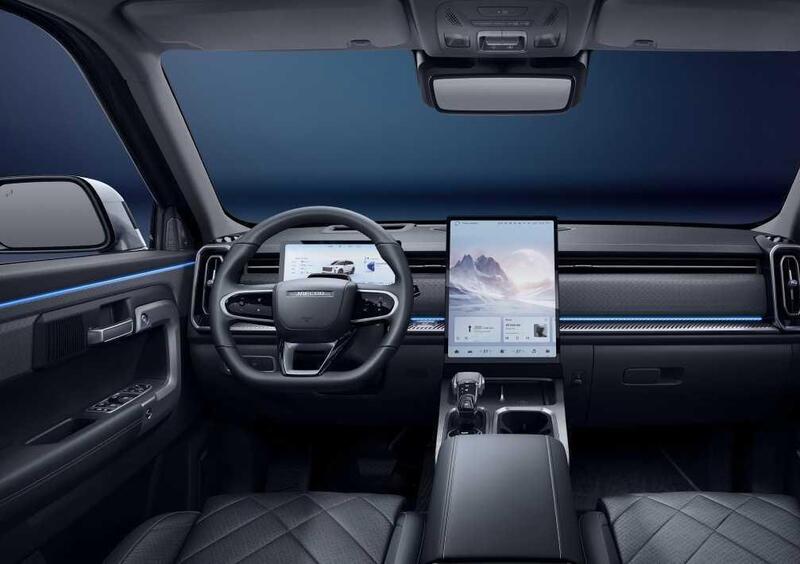 Jaecoo Jaecoo 7 SHS-P (2024-->>) (9)