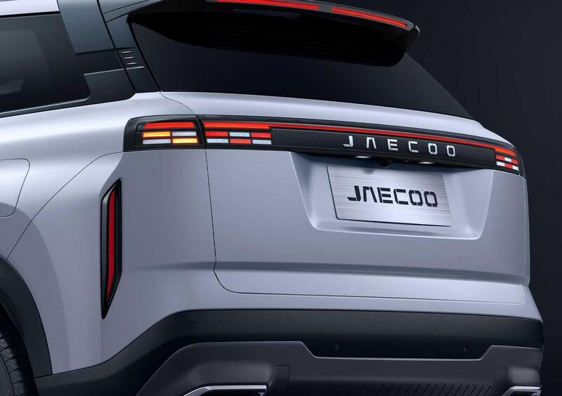 Jaecoo Jaecoo 7 SHS-P (2024-->>) (13)