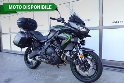 Kawasaki Versys 650 Grand Tourer (2025 - 26) nuova