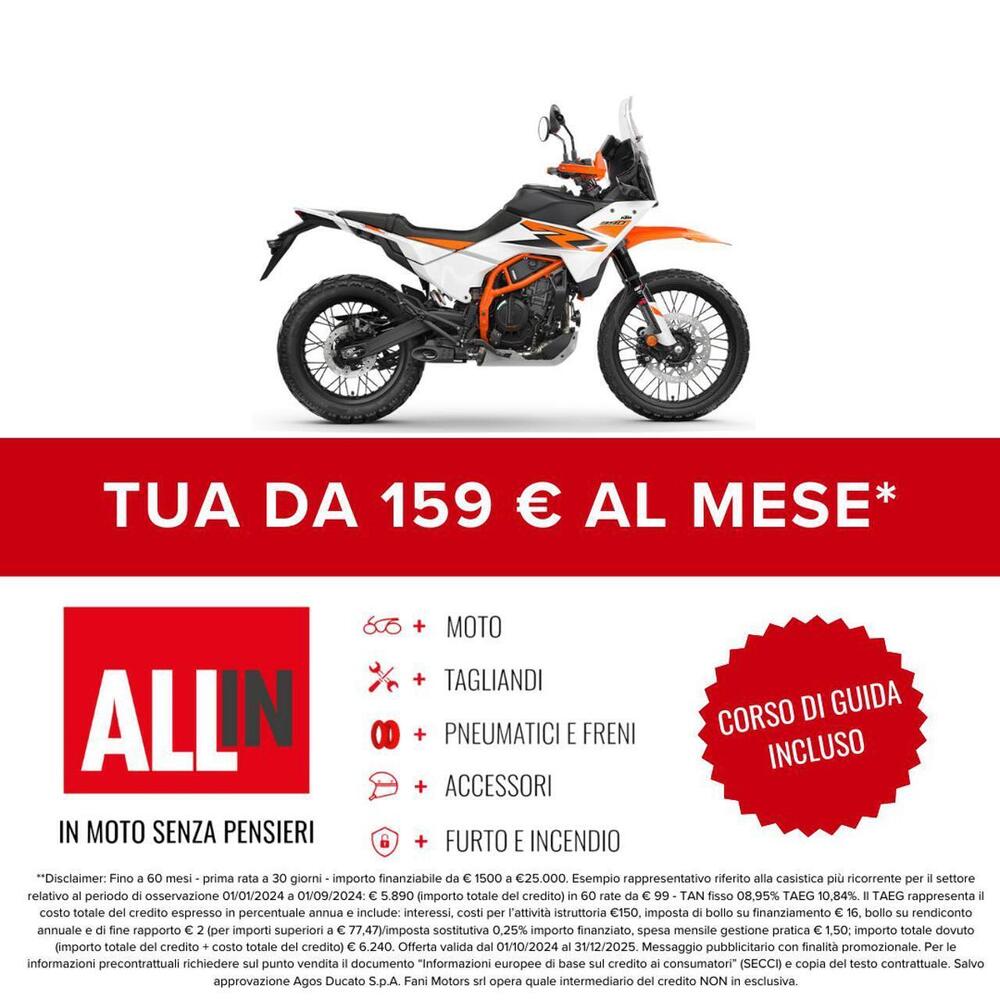 KTM 390 Adventure R (2025 - 26) (2)