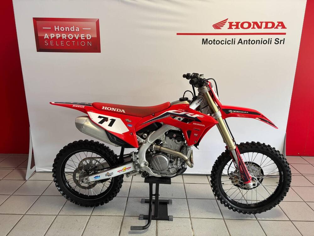 Honda CRF 250 R (2024)