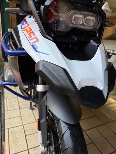 Bmw R 1250 GS (2021 - 24) usata