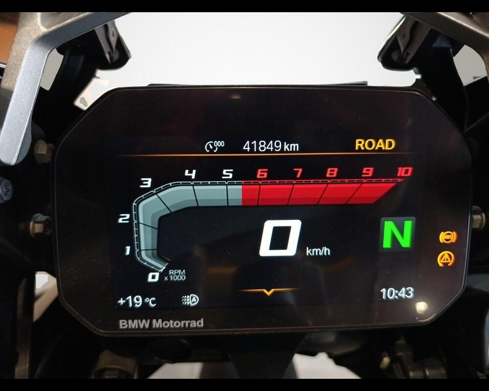 Bmw R 1250 GS Adventure (2021 - 24) (7)